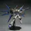Thumbnail: MGEX 1/100 ZGMF X-20A Strike Freedom Gundam