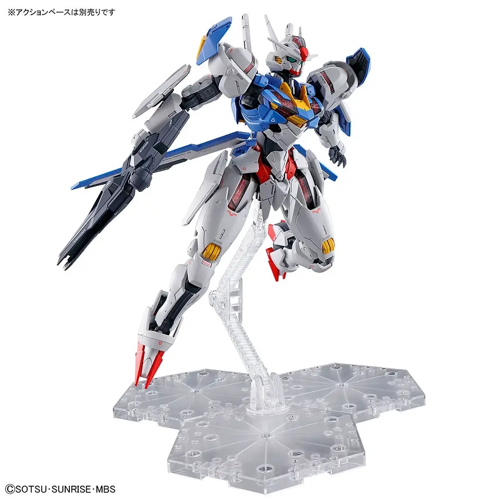 Thumbnail: FM 1/100 XVX-016 Gundam Aerial