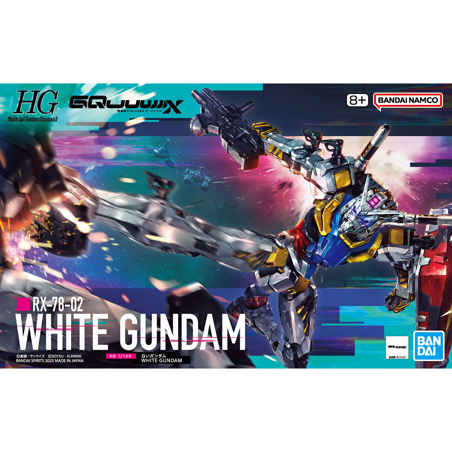 HG 1/144 WHITE GUNDAM