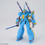 Thumbnail: 1/144 HG Dragonar set 2