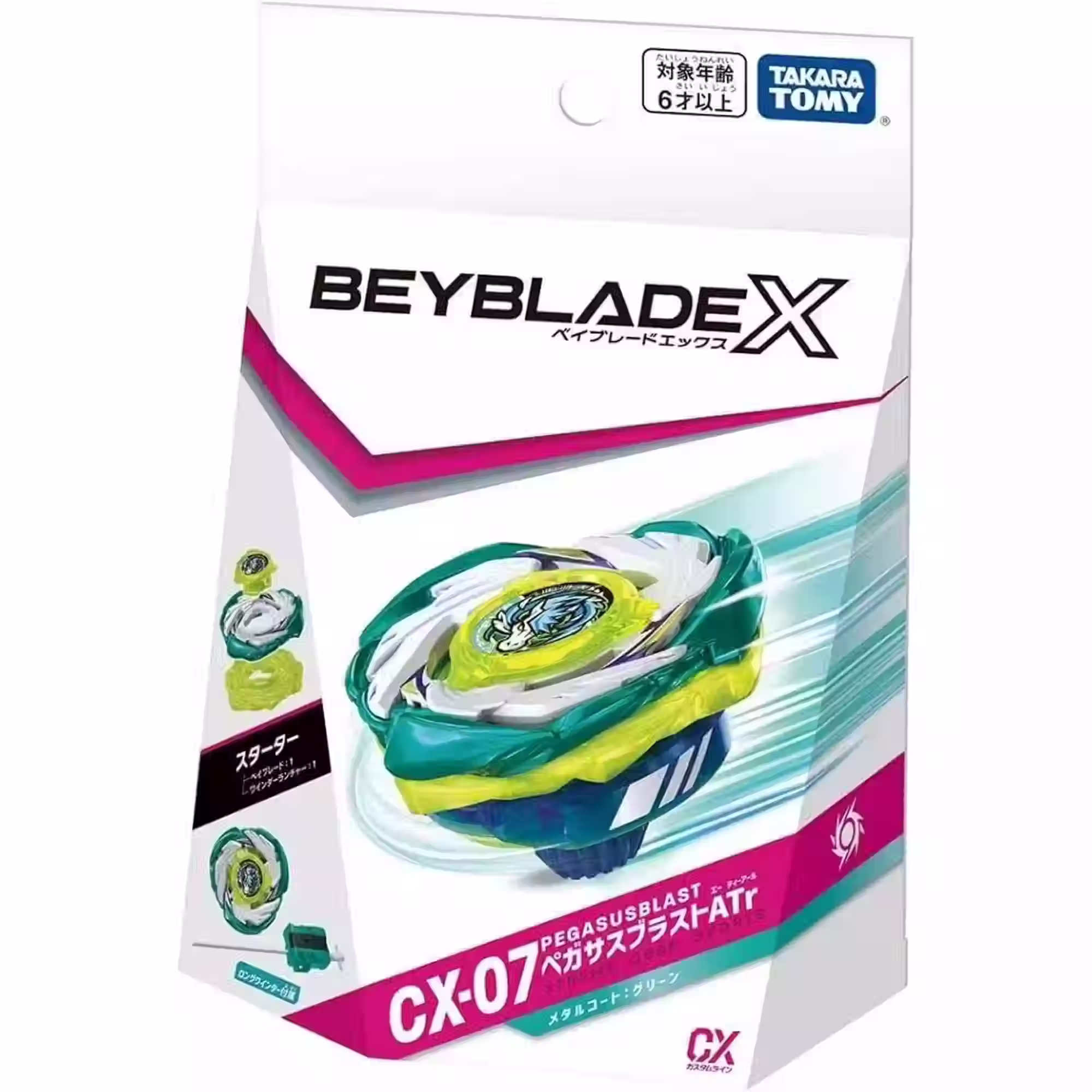 [Takara Tomy] Beyblade X CX-07 Starter Pegasus Blast ATr