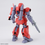 Thumbnail: 1/144 HG Dragonar Set 1