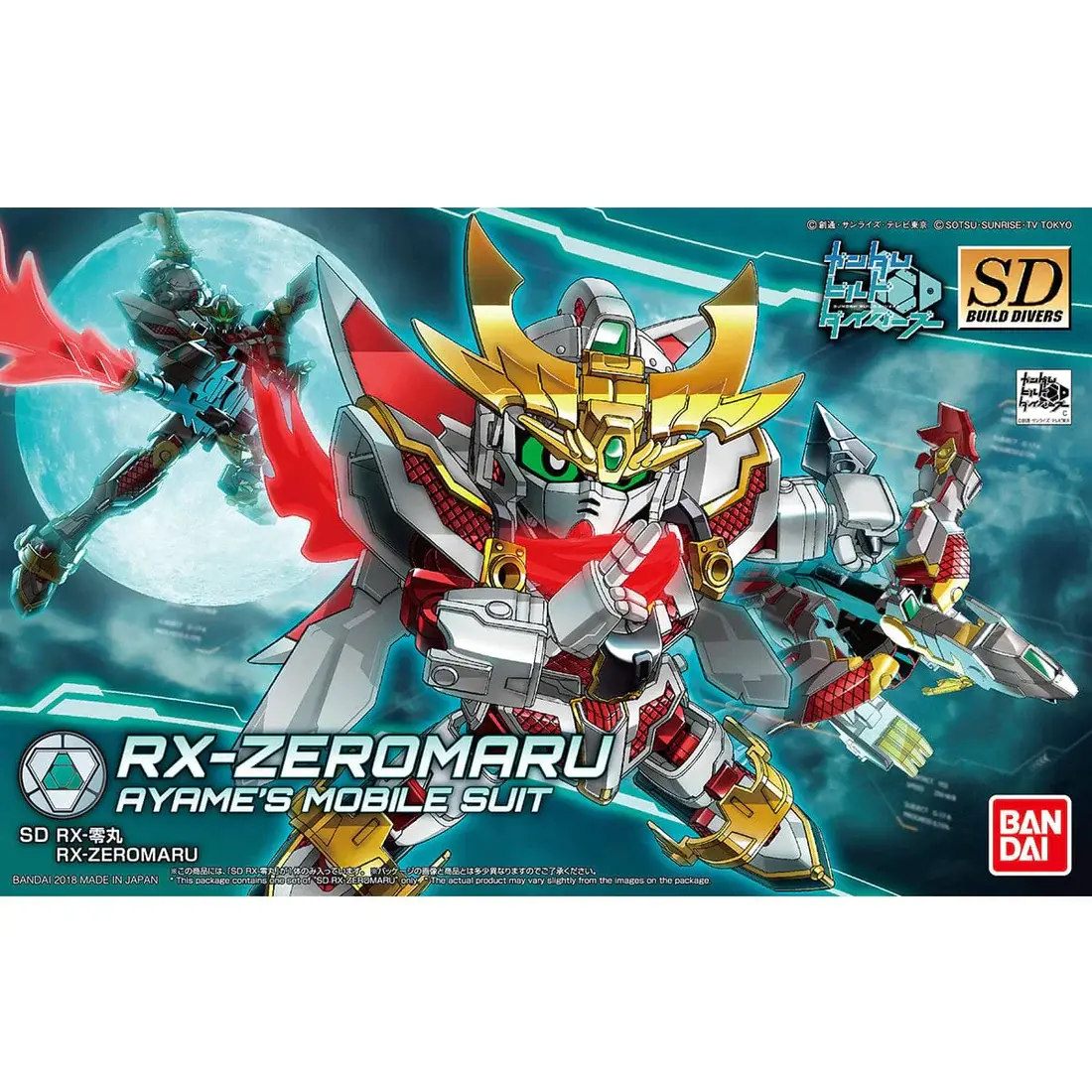 SD RX-Zeromaru Gundam Build Divers