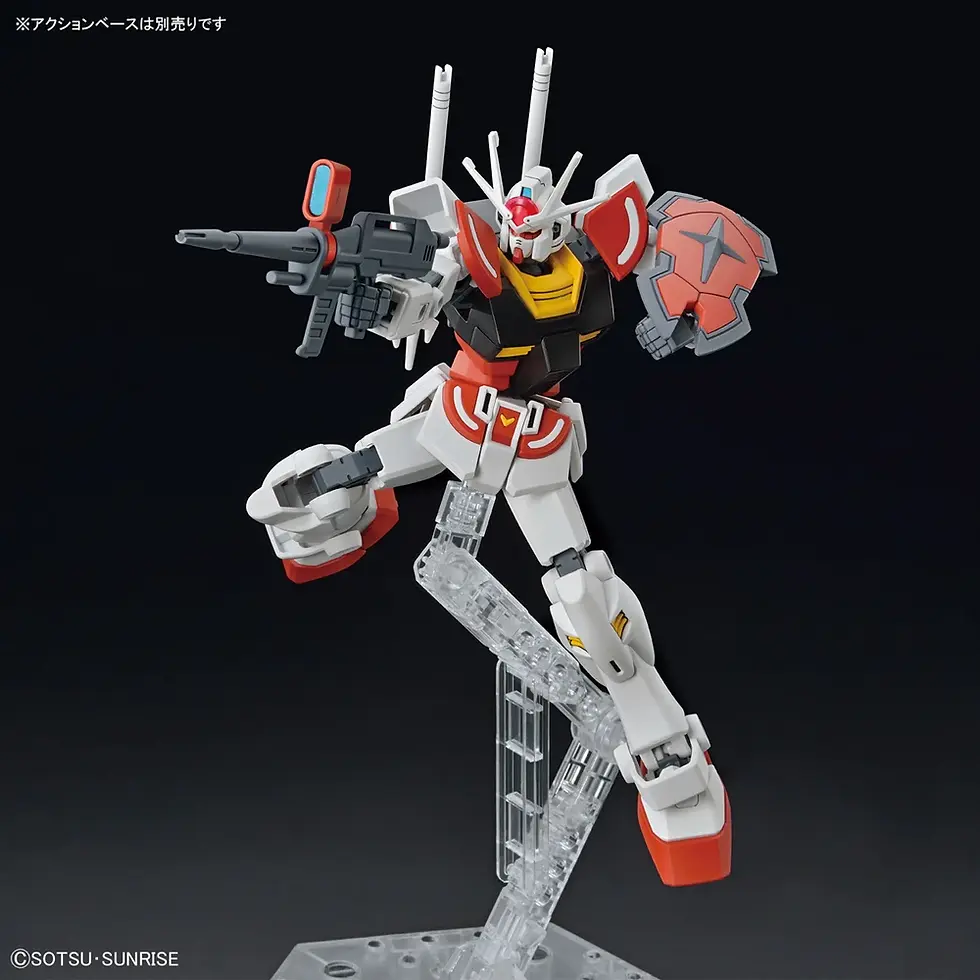Thumbnail: EG 1/144 RX-78-lā-III Lah Gundam