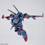 Thumbnail: 1/144 HG Dragonar Set 1