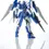Thumbnail: MG 1/100 Gundam Age-2 Normal