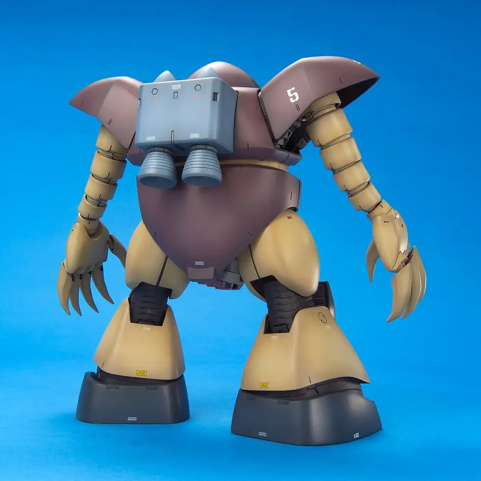 Thumbnail: MG 1/100 MSM-03 Gogg