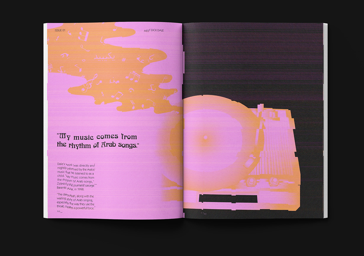 dickdale_glitchzine_SP5.jpg