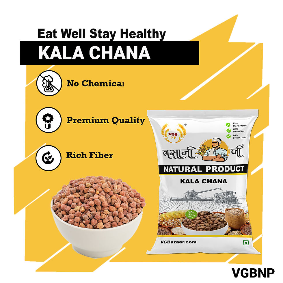 Thumbnail: Kala Chana