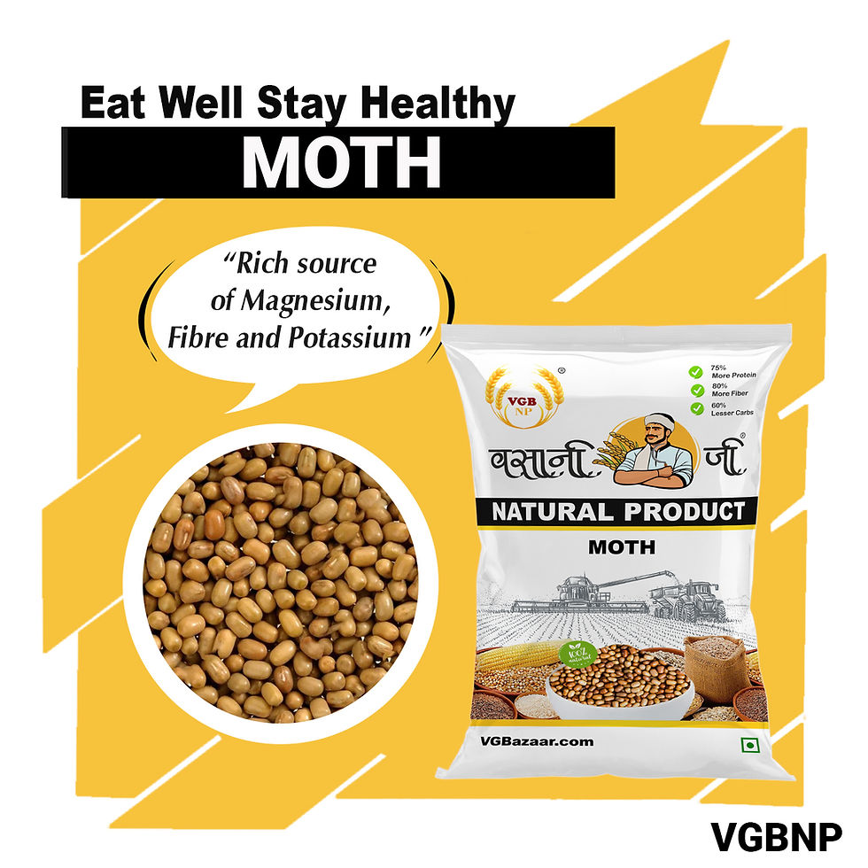 Thumbnail: Moth Bean Whole