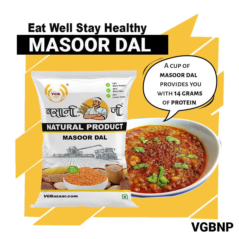 Thumbnail: Masoor Dal