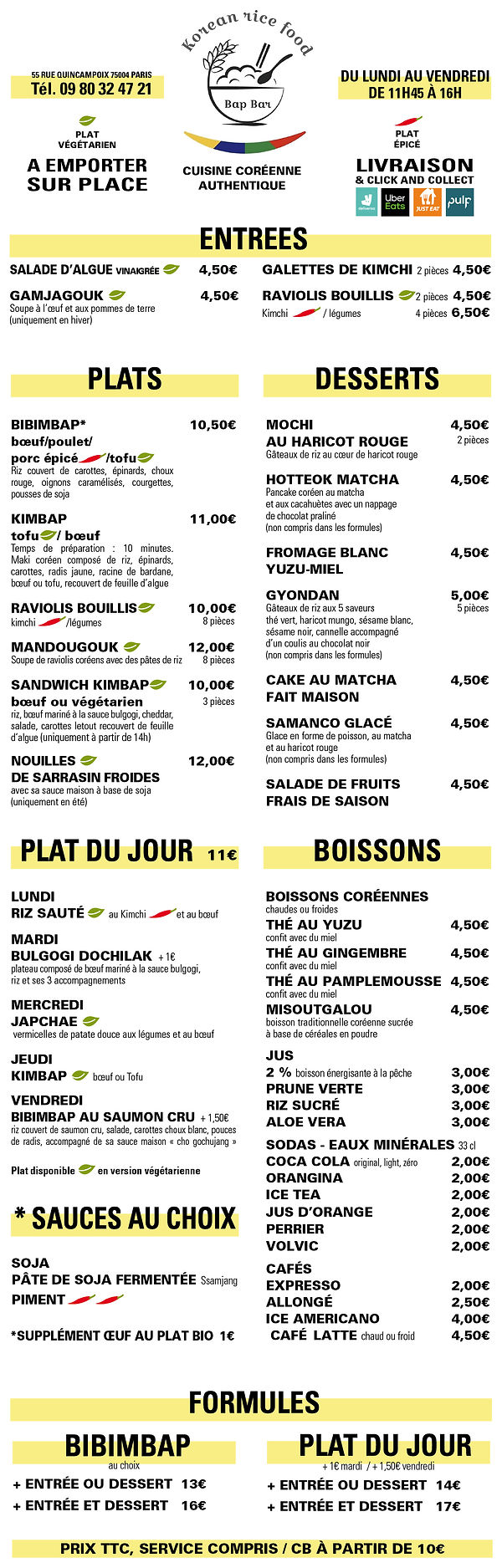 Menu 32x100 V4.jpg