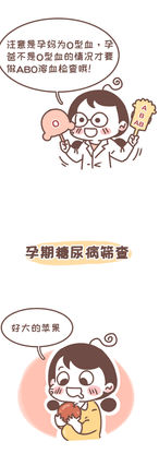 C醬029-05.jpg