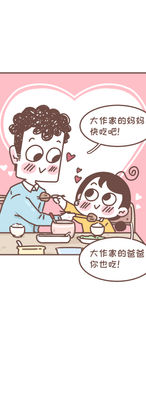 C醬032-09.jpg