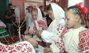 ПОЗНАЙ СВОЙ КРАЙ