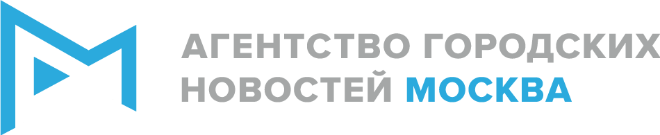 АГНМ