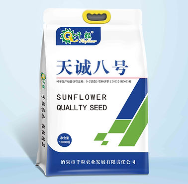 微信图片_20250812175304_39.jpg