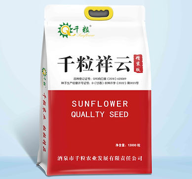 微信图片_20250812175304_36.jpg
