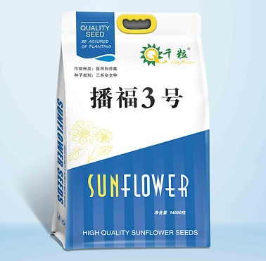 微信图片_20250812175304_41.jpg
