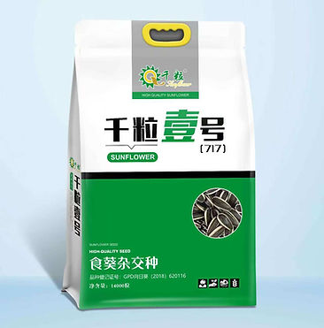 微信图片_20250812175528_31_edited.jpg