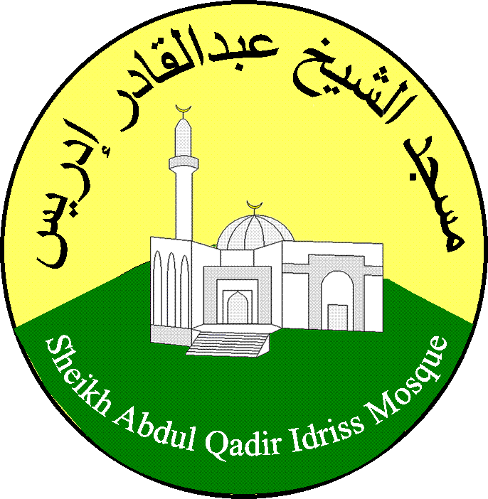 Idriss Mosque Logo