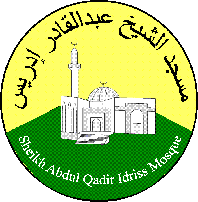 Idriss Mosque Logo-new.gif