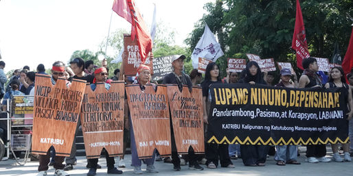 From father to son: Marcos Jr. remains a puppet, fascist, and burden to Indigenous Peoples!