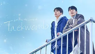 let-free-the-curse-of-taekwondo-episodes-1-2-v0-oouii3lcp9vd1.webp