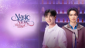 Magic move sito.jpg