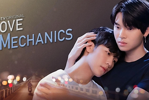 love mechanics sito.png
