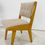 Thumbnail: vintage knoll risom side chair