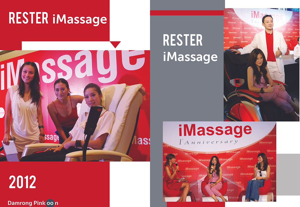 เปิดตัวเก้าอี้นวด Rester iMassage