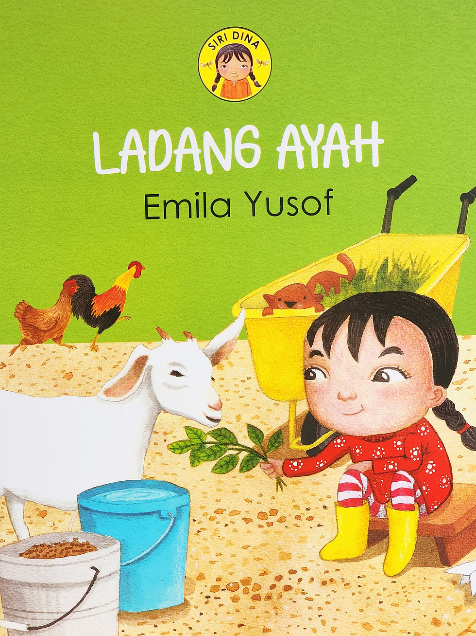 Thumbnail: Sri Dina Series (4 Books Collection)