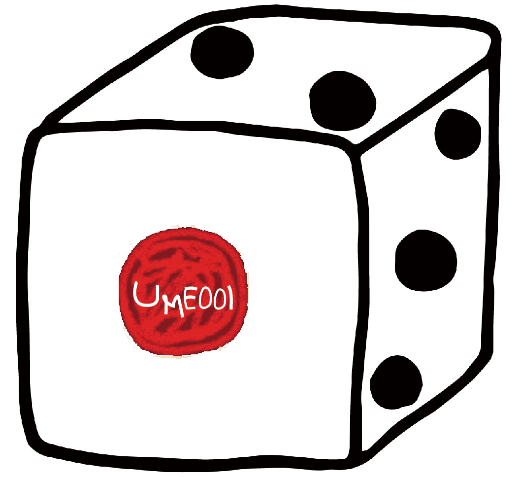 umesaikoro10005