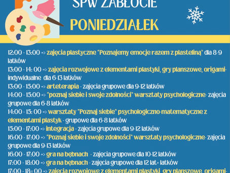 Розклад другого тижня канікул