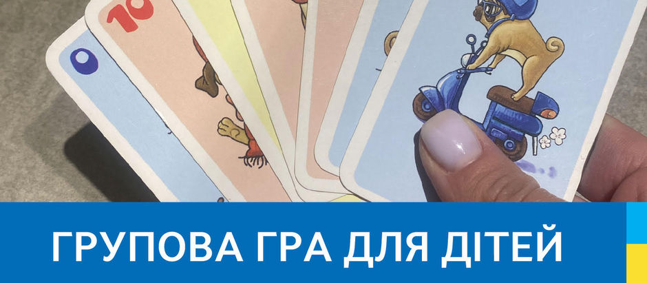 Integracyjna gra planszowa “MOPS PARTY”! Zapraszamy!