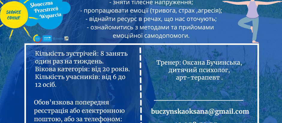 Warsztaty radzenia sobie ze stresem dla dorosłych!