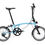 Thumbnail: Brompton P Line (MK2) 2026