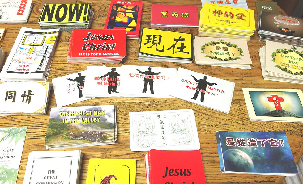 Christian Book Room Gospel Tracts