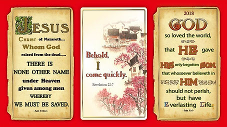 2018 Christian Book Room scripture wallet gospel calendar