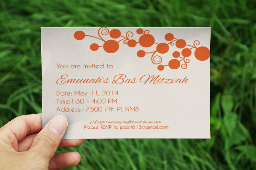 Bas Mitzvah Invite