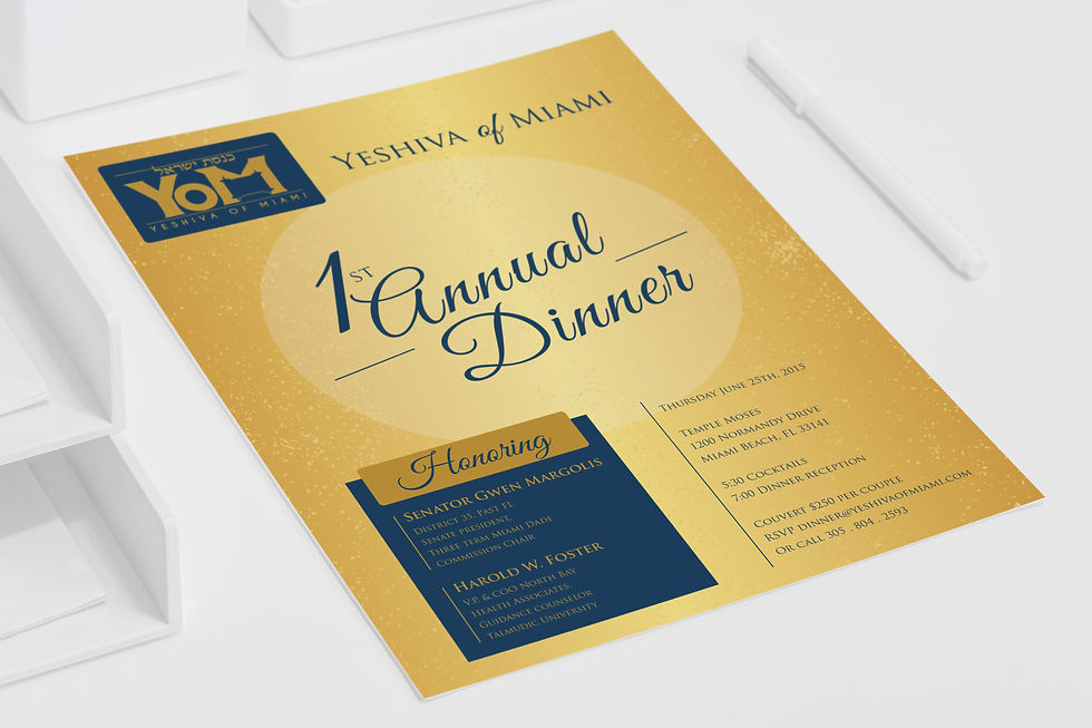 YOM Dinner Flyer
