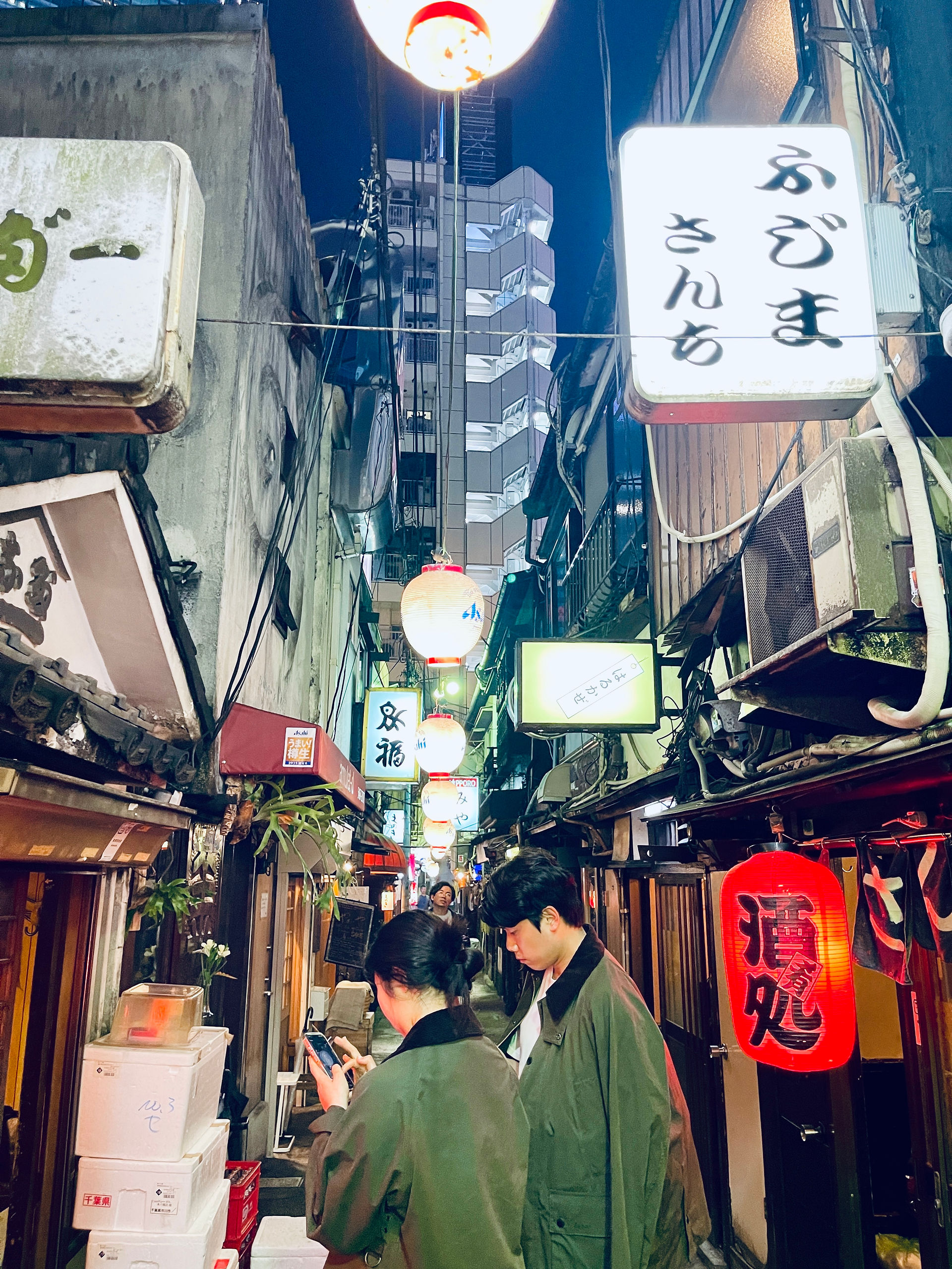 Traditional district of Tokyo