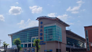 Douliu Train Station