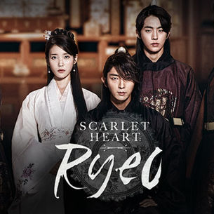 1. "Looking for Romance or Thrills? Here are Two Korean Dramas to Watch"