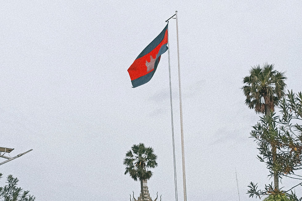Flag of Cambodia