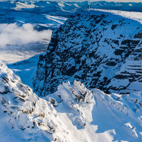 Blåskjerdingen 1069 moh