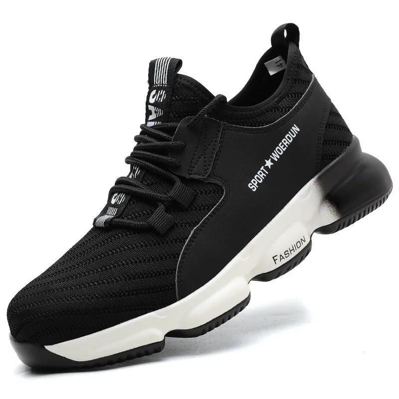 Thumbnail: Men's Lightweight Breathable Steel Toe Safety Shoes - Indestructible Outdoor