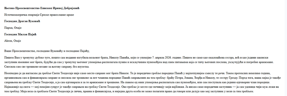 ZVUK TIŠINE — I ŠTA NAM GOVORI