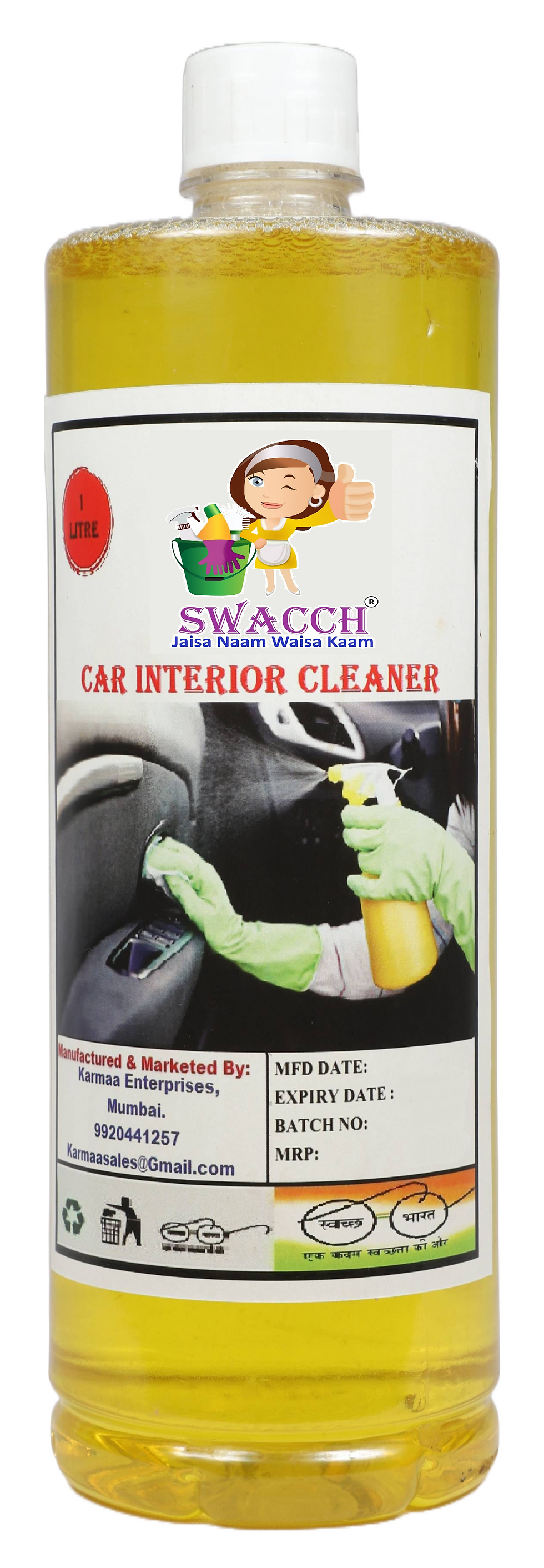 Thumbnail: Swacch Car Interior Cleaner